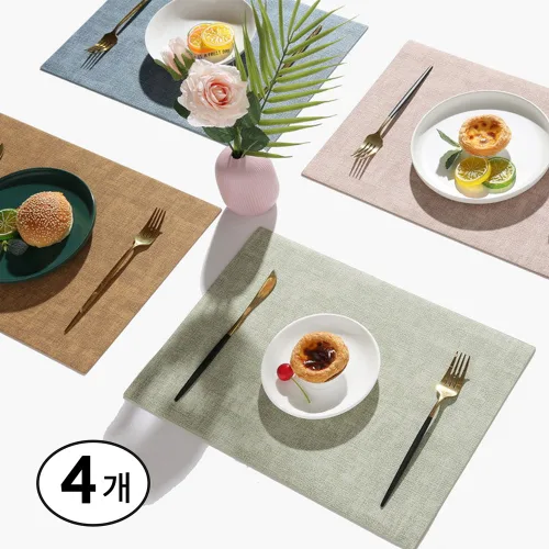 리빙맘 방수 양면 PU가죽 식탁 테이블매트 2mm두께, 1세트, 43x30cm, 아이보리 2개 + 그린 2개