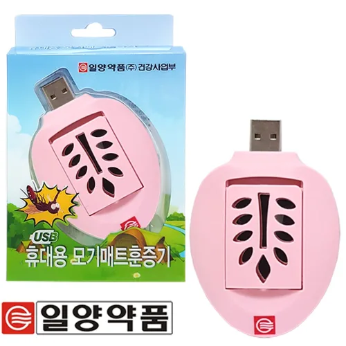 USB 휴대용 모기매트 훈증기- 1개/야외용 모기 퇴치 훈증기, 핑크