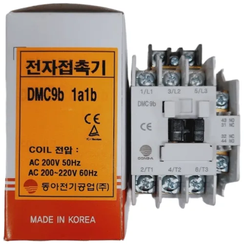 동아전기공업 DMC9b 1a1b 전자접촉기 일반형 마그네트 국산