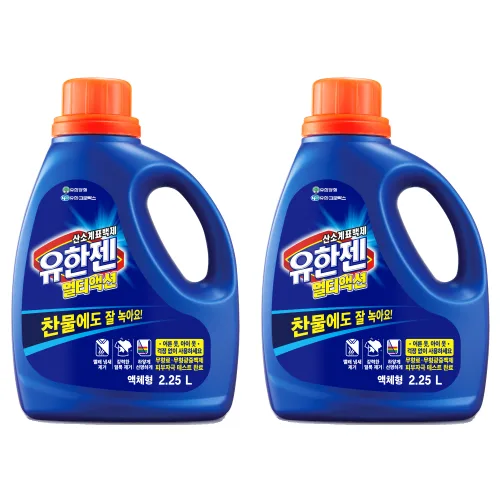 유한젠 멀티액션 액체형 산소계 표백제, 2.25L, 2개
