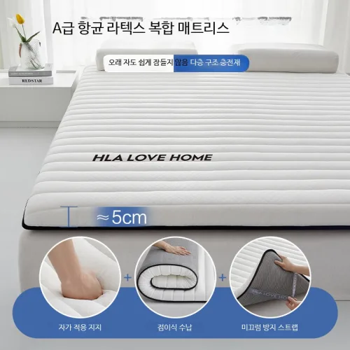 접이식 매트리스 바닥 토퍼 싱글 1인용 손님용 원룸 기숙사