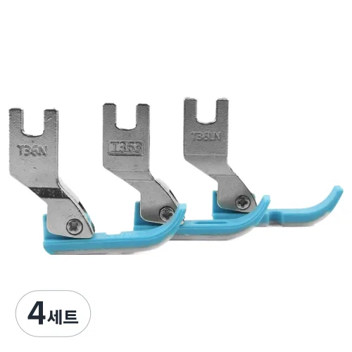 Jstrading 공업용 지퍼 노루발 테프론PVC T36N + T363 + T36LN 세트