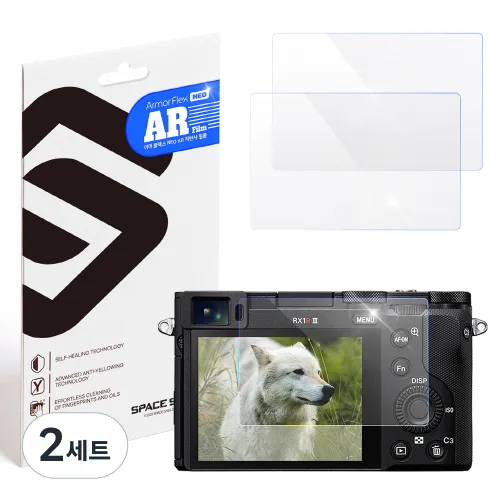 스페이스쉴드 카메라 호환 아머 플렉스 NEO AR 저반사 고선명 강화유리필름 3p, 2세트, 소니 DSC-RX1RM3