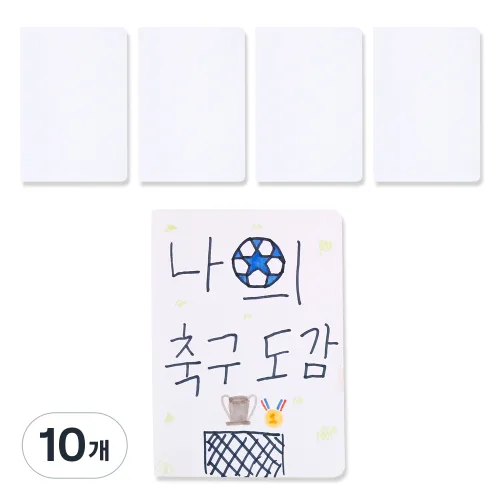 슈퍼쌤 책만들기 스크랩북 무코팅 A5, 화이트, 10개, 5매