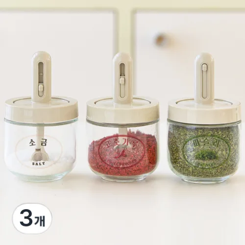 키치킷 스푼일체형 밀폐 유리 양념통 길이조절 스푼 조미료통, 3개, 300ml