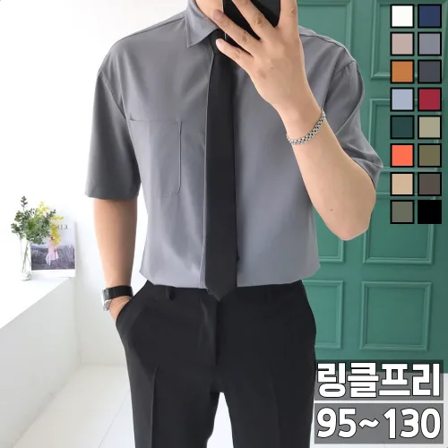 놈시크 남자 반팔셔츠 링클프리 스판 캐주얼 와이셔츠 남방 빅사이즈