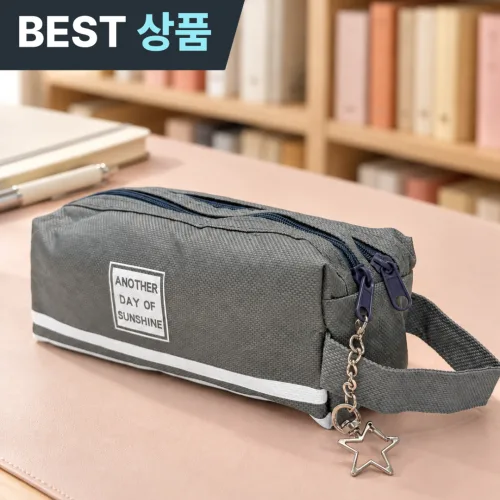 올라데이 가벼운 대용량 옥스포드 필통 파우치, 1개, 페블 그레이