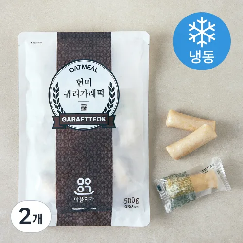 [로켓프레시] 마음이가 현미귀리 가래떡 (냉동)