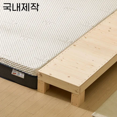 숲에온 100% 국내제작 침대확장 프레임 연장 보조 원목베드 주문제작 가능