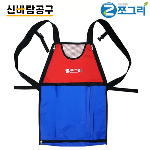 홈빌더엠 쪼그리 작업용 수확용 앞치마