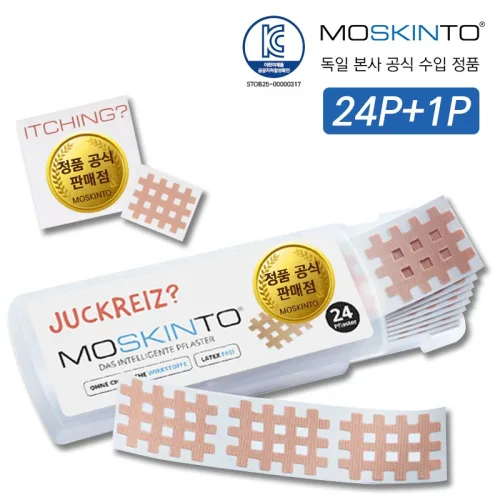 독일 Moskinto 모스킨토 썸머패치 24p+1p (독일 본사 공식 수입 정품)