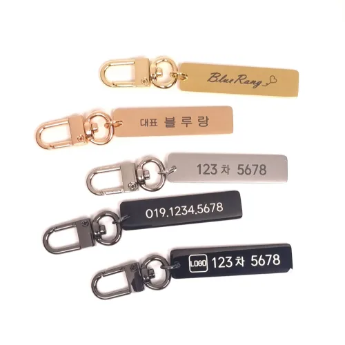 자동차 번호판 차키키링 키홀더 키링 양면각인 금속 무료 로고, 각인색상, size
