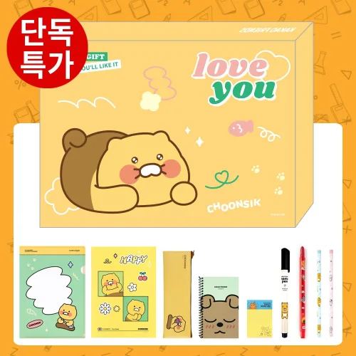 카카오프렌즈 춘식이 알찬구성 실속문구세트, 1개, 춘식이 실속세트